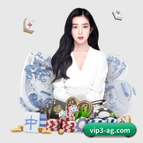 AG娱乐 APP 界面