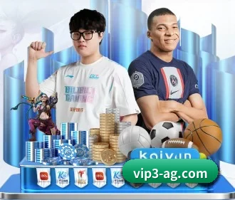 AG娱乐 APP